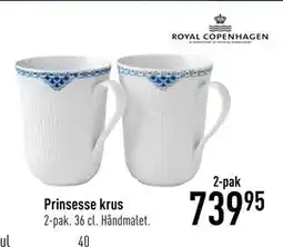 Imerco Prinsesse krus, DKK 739.95 tilbud