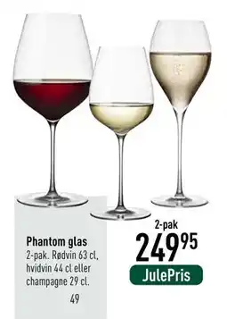 Imerco Phantom glas, DKK 249.95 tilbud