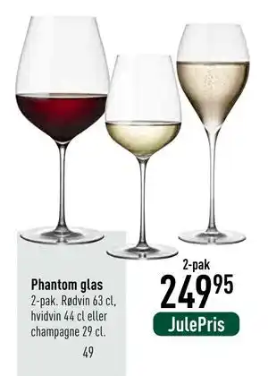 Imerco Phantom glas, DKK 249.95 tilbud