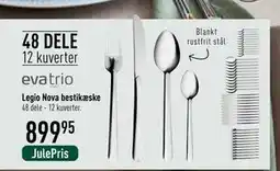 Imerco Legio Nova bestikæske, DKK 899.95 tilbud