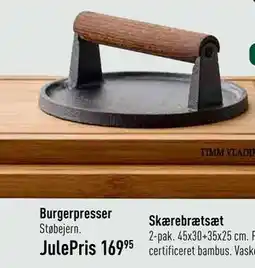 Imerco Burgerpresser, DKK 169.95 tilbud
