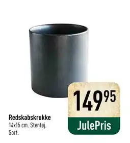 Imerco Redskabskrukke, DKK 149.95 tilbud