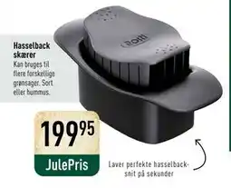 Imerco Hasselback skærer, DKK 199.95 tilbud