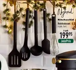 Imerco Redskabssæt, DKK 199.95 tilbud