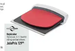 Imerco Dejskraber, DKK 129.95 tilbud