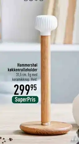 Imerco Hammershøi køkkenrulleholder, DKK 299.95 tilbud