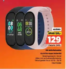 Power 104 aktivitetsmåler TRIAT104BK tilbud