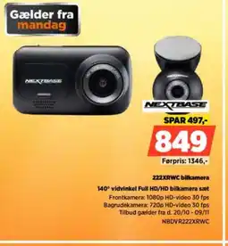 Power 222XRWC bilkamera tilbud