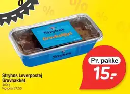Fakta Tyskland Stryhns Leverpostej Grovhakket tilbud