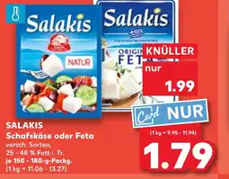 Kaufland DE SALAKIS Schafskäse oder Feta tilbud