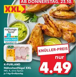 Kaufland DE K-PURLAND Hähnchenflügel XXL tilbud