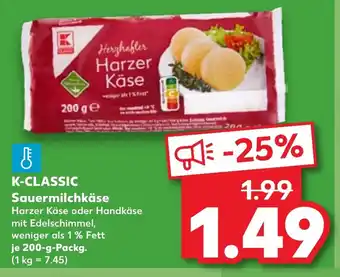 K-CLASSIC Sauermilchkäse