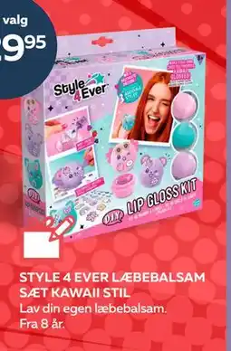 Legekæden STYLE 4 EVER LÆBEBALSAM SÆT KAWAII STIL, DKK 129.95 tilbud