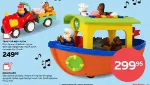 Legekæden NOAHS ARK, DKK 299.95 tilbud