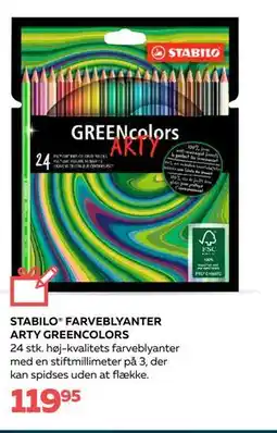 Legekæden STABILO FARVEBLYANTER ARTY GREENCOLORS, DKK 119.95 tilbud