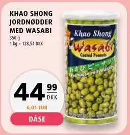 Scandinavian Park KHAO SHONG JORDNØDDER MED WASABI, DKK 44.99 tilbud