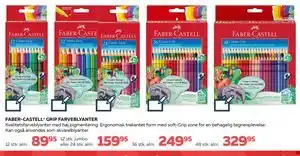 Bog & idé FABER-CASTELL GRIP FARVEBLYANTER tilbud