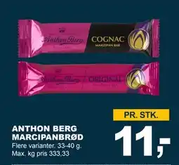 Let-Køb ANTHON BERG MARCIPANBRØD, DKK 11 tilbud