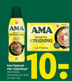 Coop 365 Ama flydende eller stege/bage tilbud