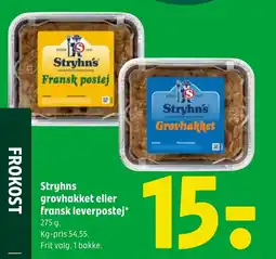 Coop 365 Stryhns grovhakket eller fransk leverpostej tilbud