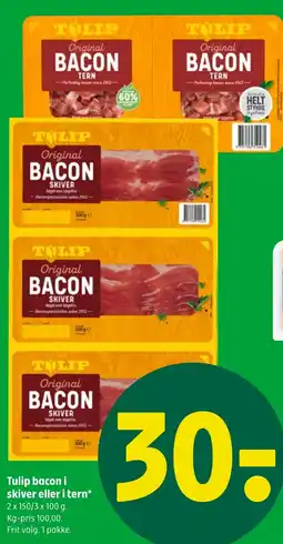 Coop 365 Tulip bacon i skiver eller i tern tilbud