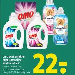 Coop 365 Omo vaskemiddel eller Bamseline skyllemiddel* tilbud