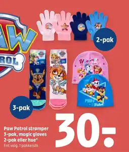 Coop 365 Paw Patrol strømper , magic gloves eller hue tilbud