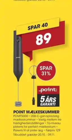 Punkt1 Point mælkeskummer tilbud