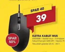 Punkt1 Eletra kablet mus tilbud