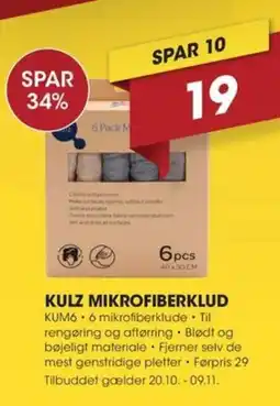 Punkt1 Kulz mikrofiberklud tilbud