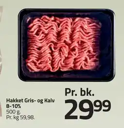 Fleggaard Hakket Gris- og Kalv 8-10%, DKK 29.99 tilbud