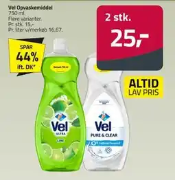 Fleggaard Vel Opvaskemiddel, DKK 25 tilbud