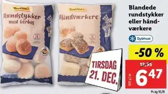 Blandede Rundstykker Eller Håndværkere 600g