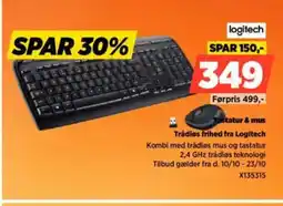 Power Logitech Tastatur & mus X135315 tilbud