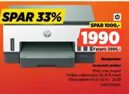 Power HP Blækprinter 940Y5ABHC tilbud