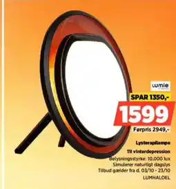 Power Lysterapilampe LUMHALOEL tilbud