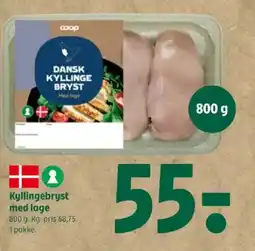 Coop 365 Kyllingebryst med lage tilbud