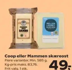 SuperBrugsen Coop eller Mammen skæreost tilbud