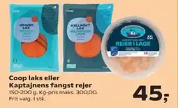 SuperBrugsen Coop laks eller Kaptajnens fangst rejer tilbud