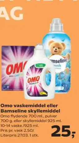 SuperBrugsen Omo vaskemiddel eller Bamseline skyllemiddel tilbud