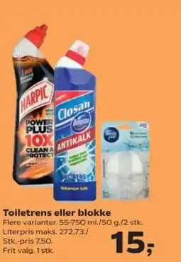 SuperBrugsen Toiletrens eller blokke tilbud