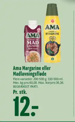 Min Købmand Ama Margarine eller Madlavningsfløde tilbud