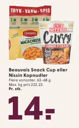 SPAR Beauvais Snack Cup eller Nissin Kopnudler tilbud