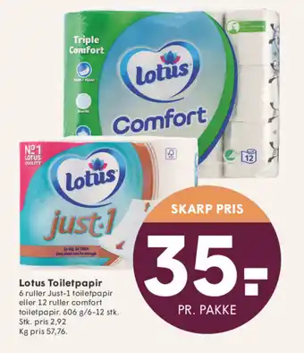 SPAR Lotus Toiletpapir tilbud