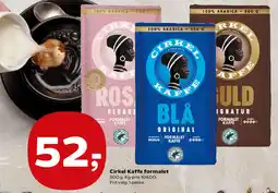 Kvickly Cirkel Kaffe formalet tilbud