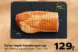 Kvickly Coop røget hamburgerryg tilbud