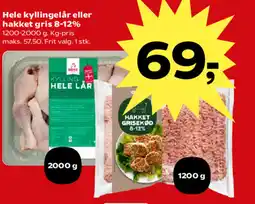 Kvickly Hele kyllingelår eller hakket gris 8-12% tilbud