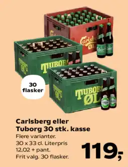 Kvickly Carlsberg eller Tuborg 30 stk. kasse tilbud