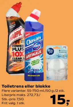 Kvickly Toiletrens eller blokke tilbud