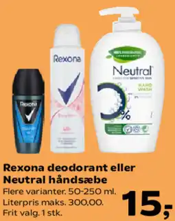 Kvickly REXONA deodorant eller Neutral håndsæbe tilbud